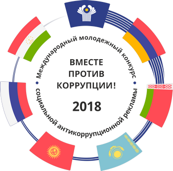 https://genproc.gov.ru/bitrix_personal/templates/gp_2016/i/anticor/anticor-konkurs-nav__icon_logo.png