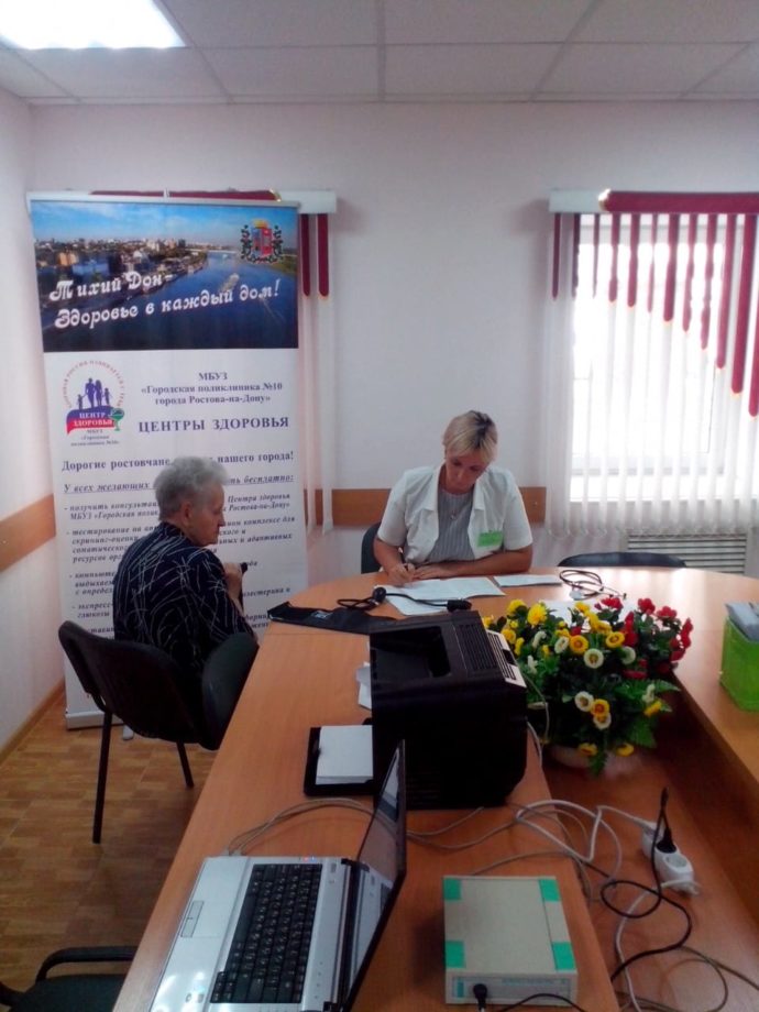 C:UsersUserDesktopАкция 15.08.1815.08IMG-20180815-WA0011.jpg