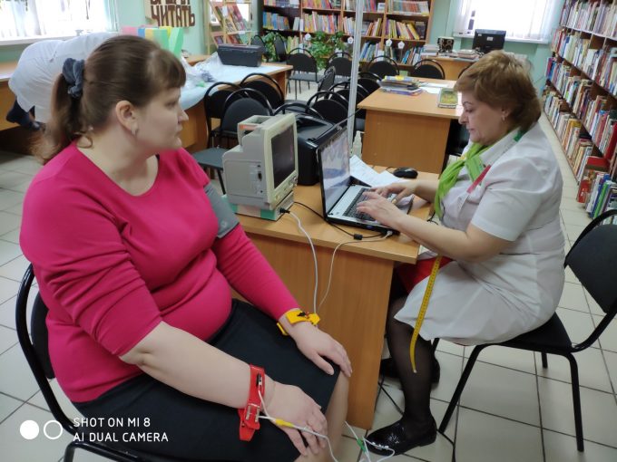 C:UsersUserDesktopфото 10.04IMG_20190410_083901.jpg