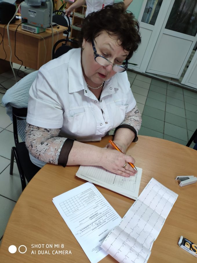 C:UsersUserDesktopфото 10.04IMG_20190410_085317.jpg