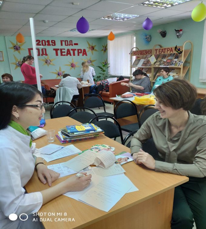 C:UsersUserDesktopфото 10.04IMG_20190410_090252.jpg