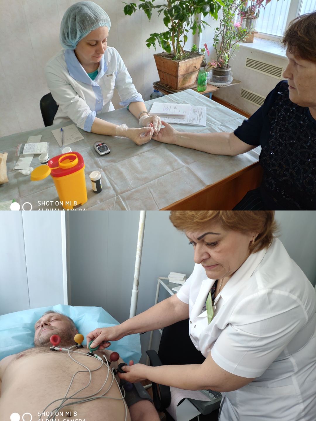C:UsersUserDesktopфото 15.05.19IMG_20190515_125250.jpg