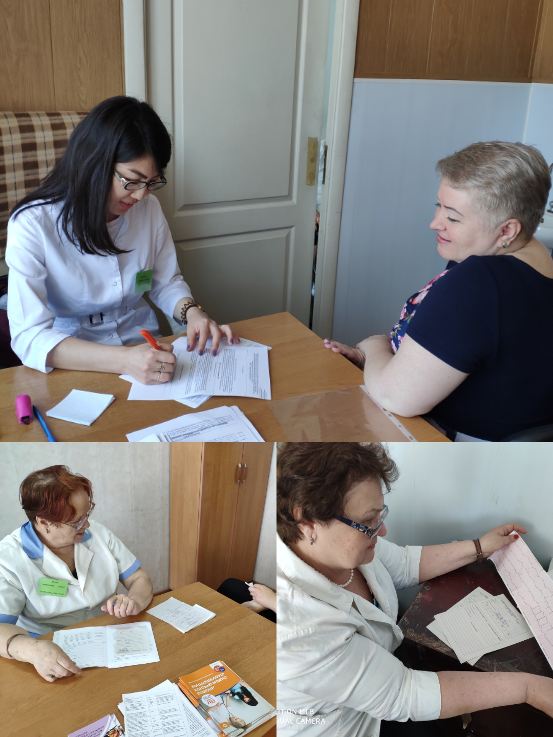 C:UsersUserDesktopфото 15.05.19IMG_20190515_125155.jpg