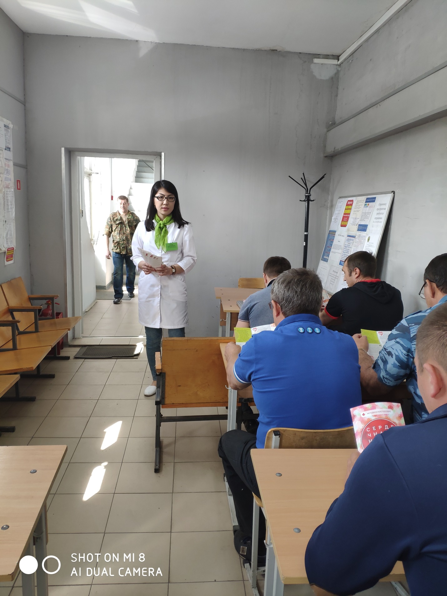 C:UsersUserDesktopфото 22.05.19IMG_20190522_090644.jpg