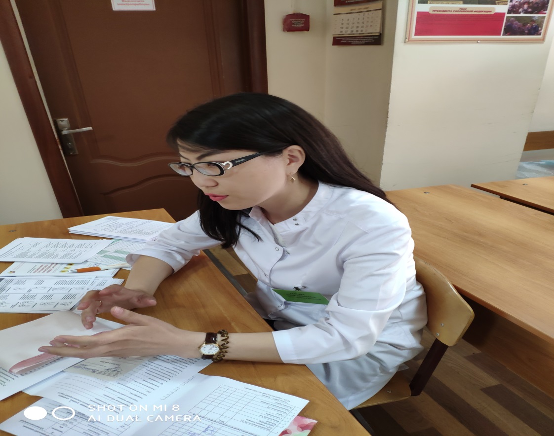 C:UsersUserDesktopфото 04.06IMG_20190604_093805.jpg