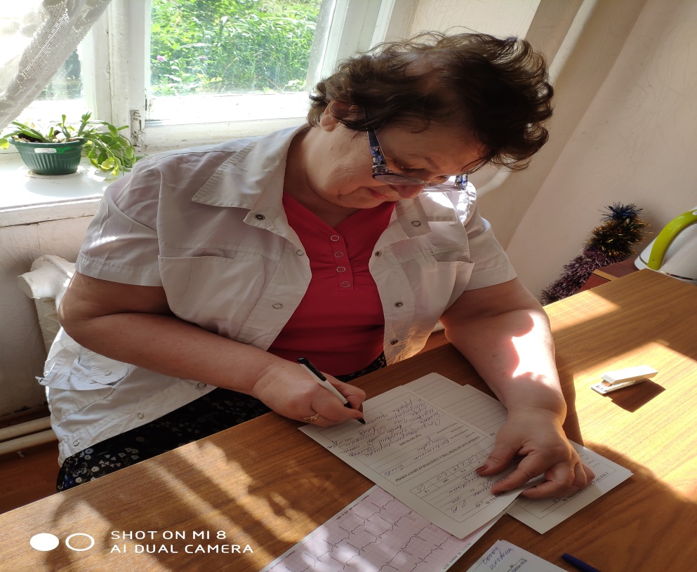 C:UsersUserDesktopфото 5.06IMG_20190605_084626.jpg
