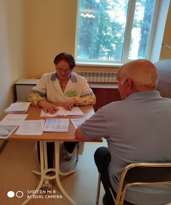 C:UsersUserDesktopфото 09.09.19IMG_20190909_090514.jpg