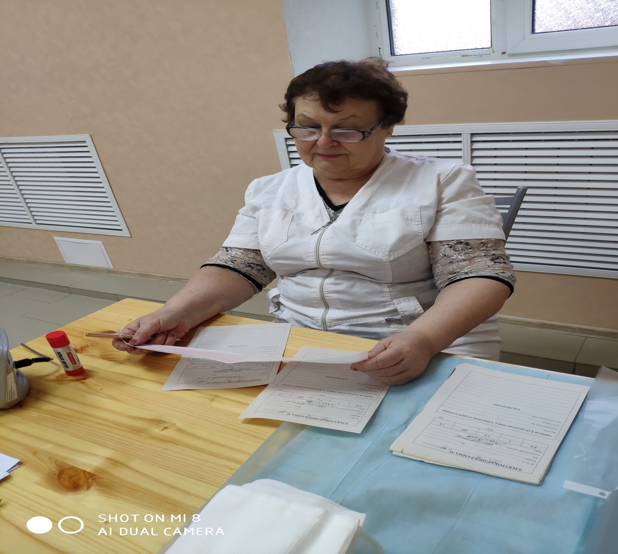 C:UsersUserDesktopфото 14.10.19IMG_20191014_081857.jpg
