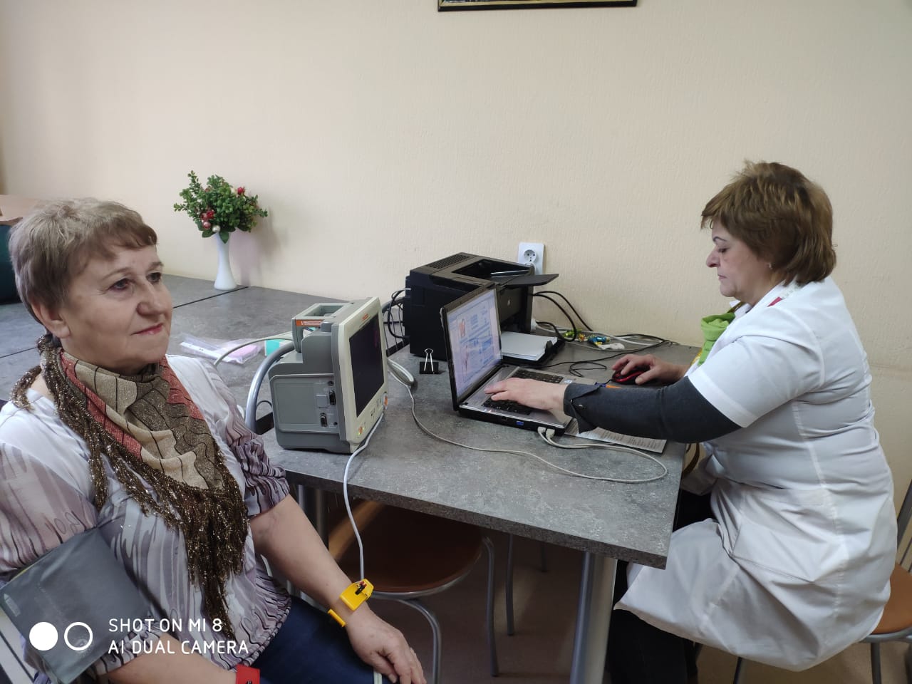C:UsersUserDesktopфото 20.11.19IMG-20191120-WA0007.jpg