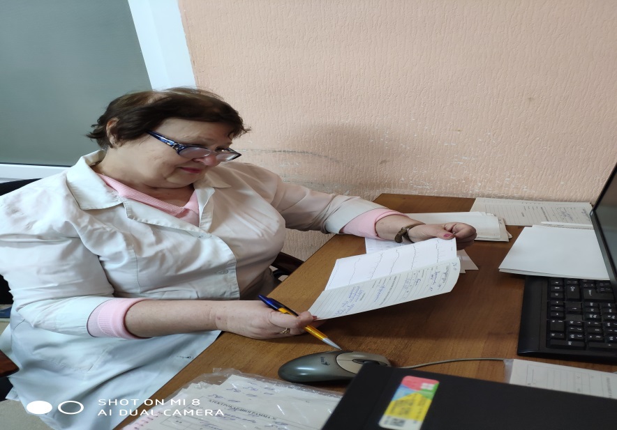 C:UsersUserDesktopфото 20.11.19IMG_20191120_084852.jpg
