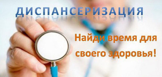 http://xn--b1aayjfbwh0j.xn--p1ai/wp-content/uploads/2018/07/image-1.jpg