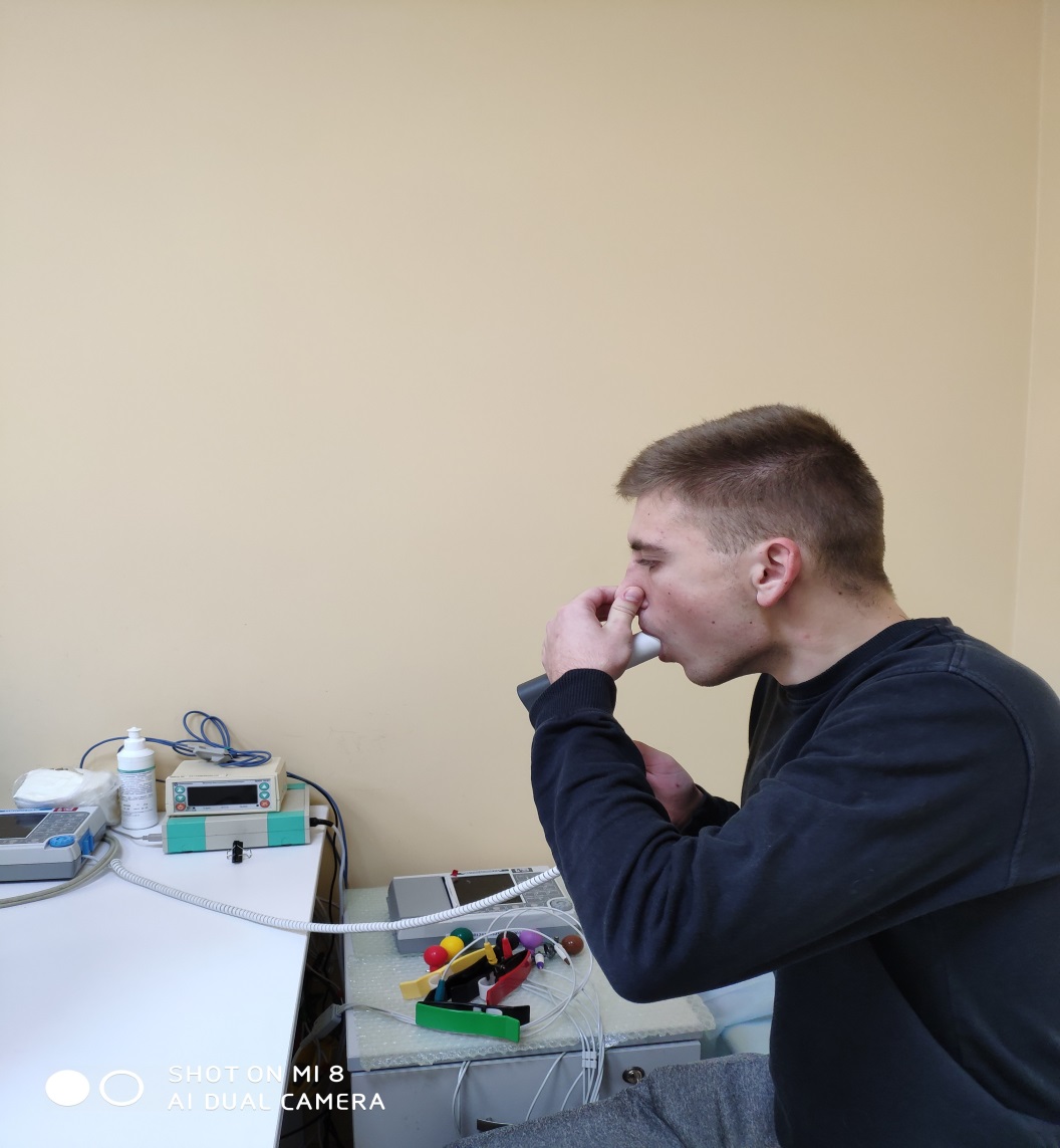 C:UsersUserDesktopфото ЗоргеIMG_20200226_083525.jpg