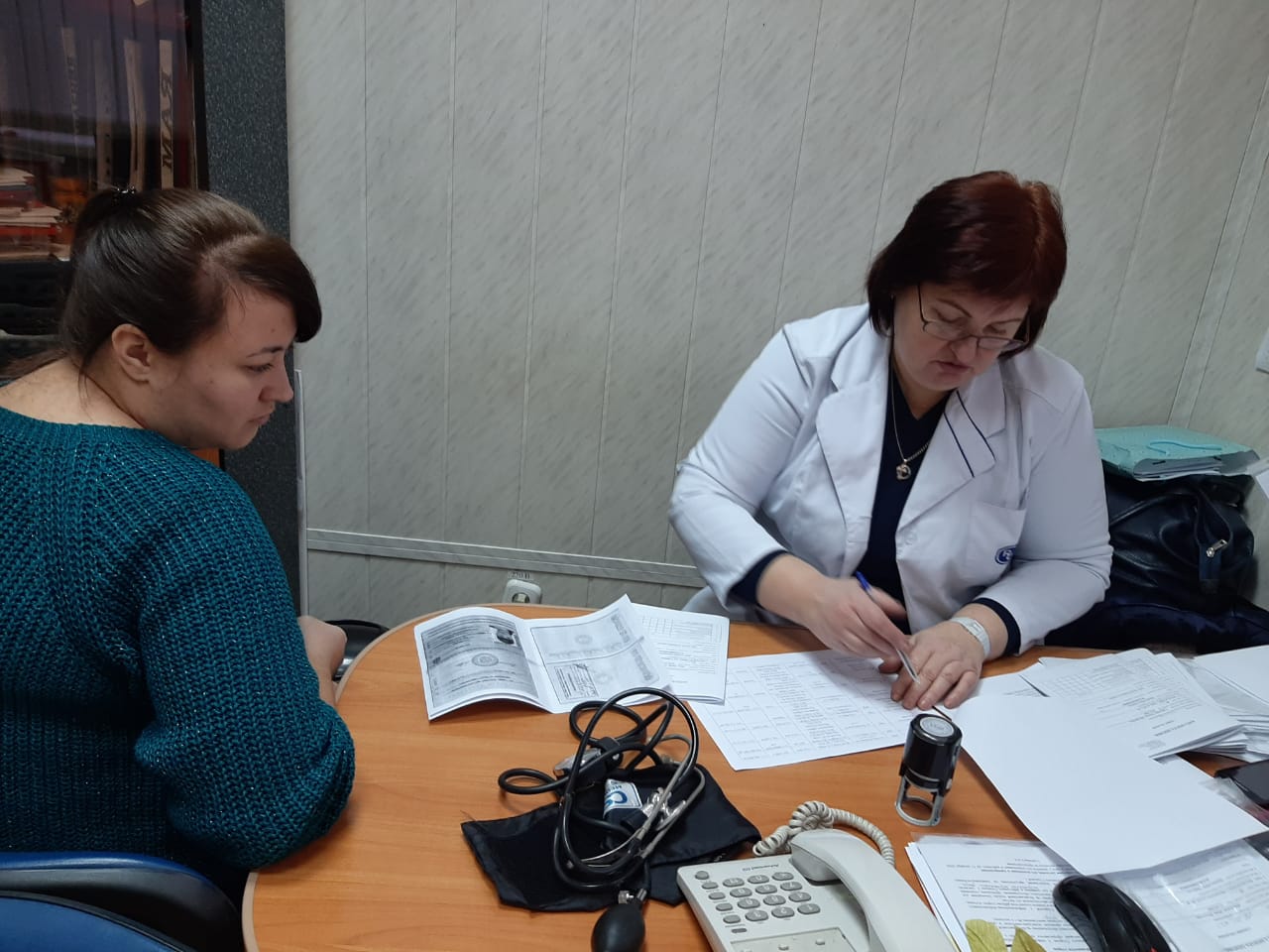 C:UsersUserDesktopфото 17.02.2020IMG-20200217-WA0022.jpg