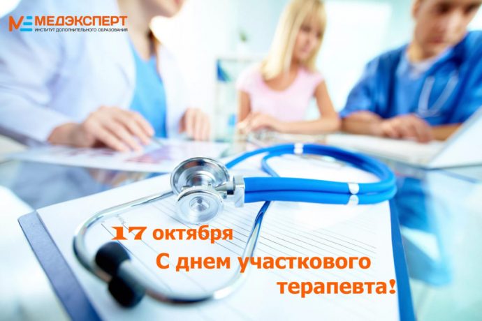 C:UsersUserDesktopмед.jpg
