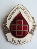 https://www.calend.ru/img/content_images/i3/3991.jpg