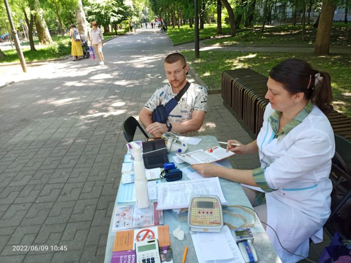 C:UsersUserDesktopприем.jpg