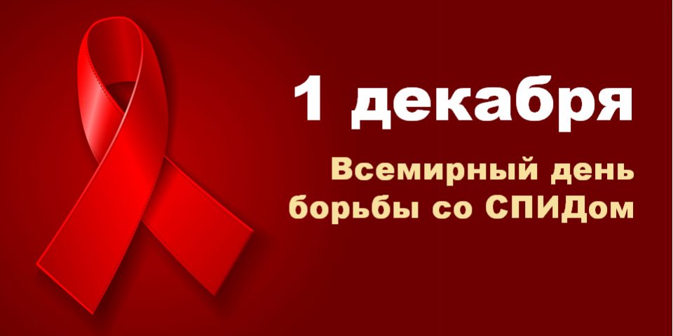 http://vucrb.ru/wp-content/uploads/2015/12/%D1%81%D0%BF%D0%B8%D0%B41-960x480.jpg